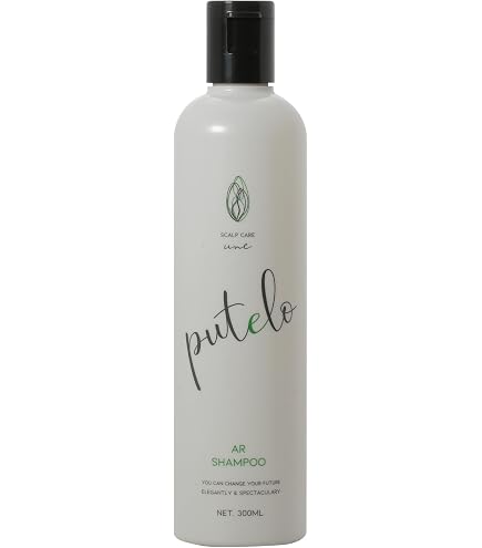 Amazon | プテロARシャンプー グランディール 1500ml | putelo